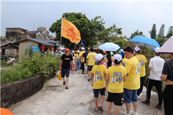 同奧科技陽江兩日游